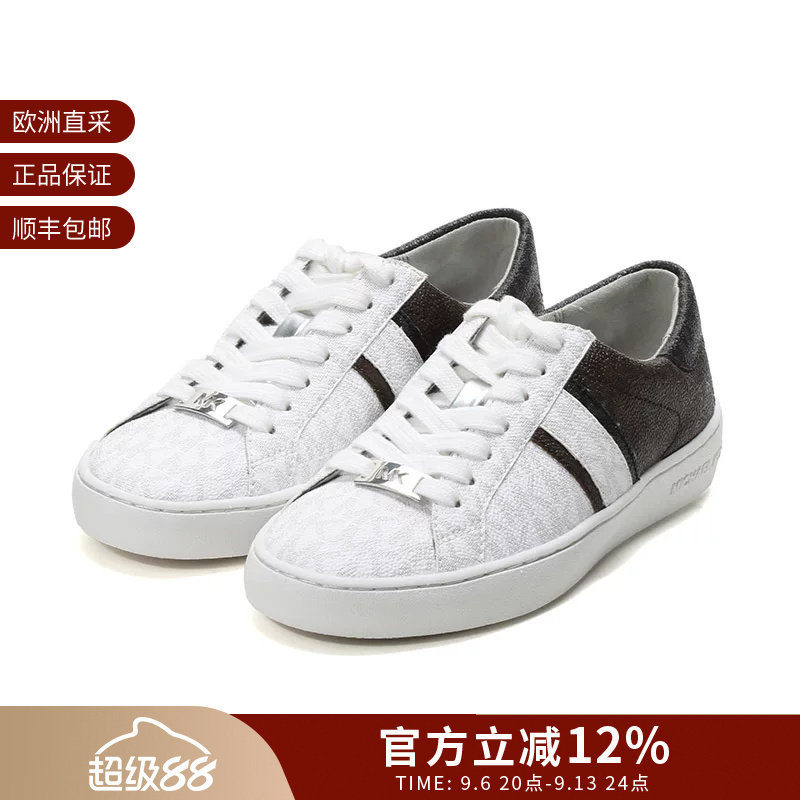[Premium Selection] Michael Kors Women's Pvc Sneakers 43R9Ktfs1B