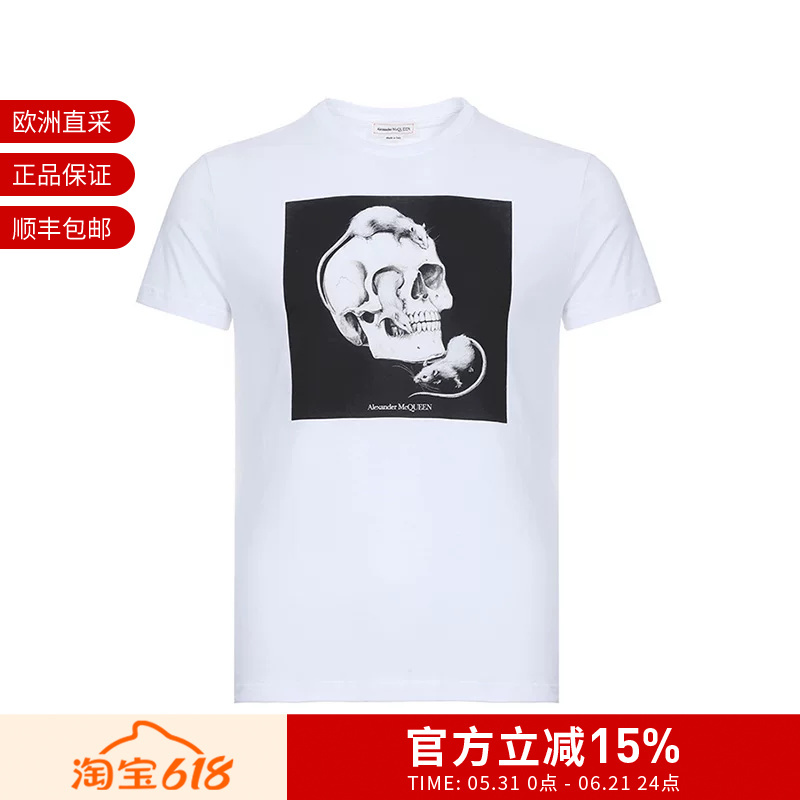 Alexander Mcqueen Mcqueen Men's Round Neck Short-Sleeved T-Shirt 611010 Qozb4
