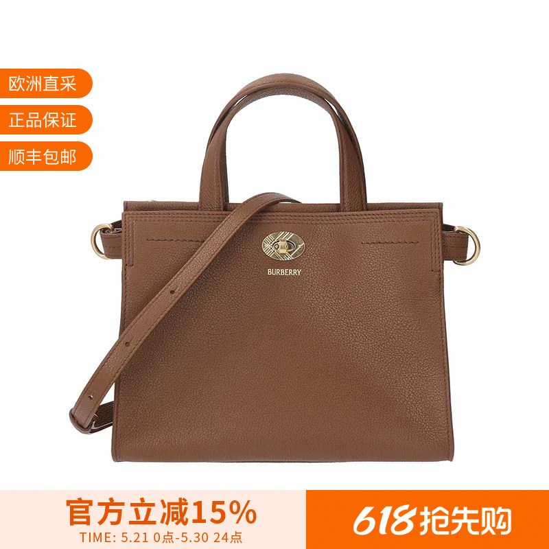 Burberry Women's Mini Tote Bag Hand-Held Shoulder Crossbody Bag 8111348 Burberry Women's Mini Tote Bag Hand-Held Shoulder Crossbody Bag 8111348