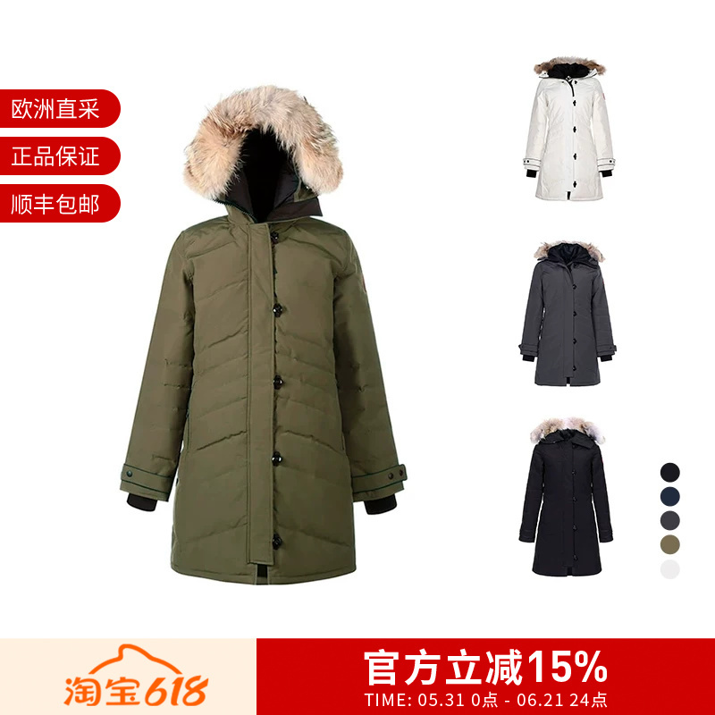 Canada Goose Women's Parka Mid-Length Duck down Jacket 2090L