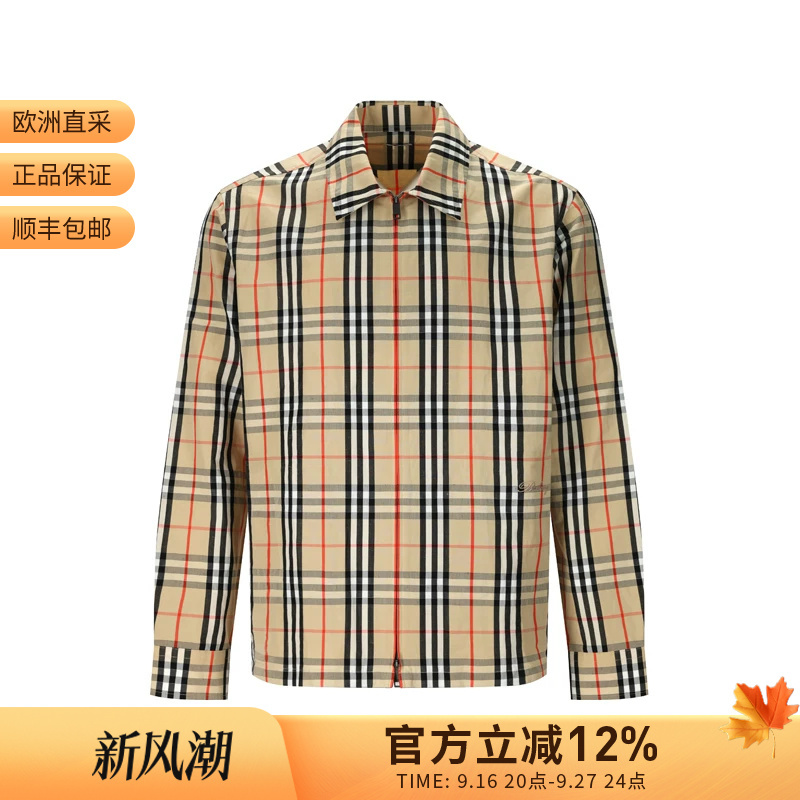 Burberry Men's Plaid Logo Embroidered Zip-Up Shirt Jacket 8129460 Burberry Men's Plaid Logo Embroidered Zip-Up Shirt Jacket 8129460
