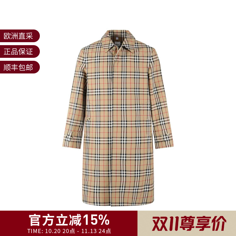 Burberry Men's Plaid Melard Style Loose Single-Breasted Long Trench Coat 8072017 Burberry Men's Plaid Melard Style Loose Single-Breasted Long Trench Coat 8072017