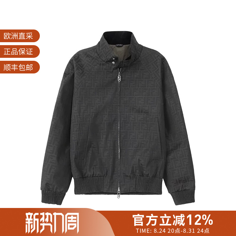 Fendi Men's Ff Monogram Pattern Thin Quilted Jacket Top Coat Fw1333 Asck