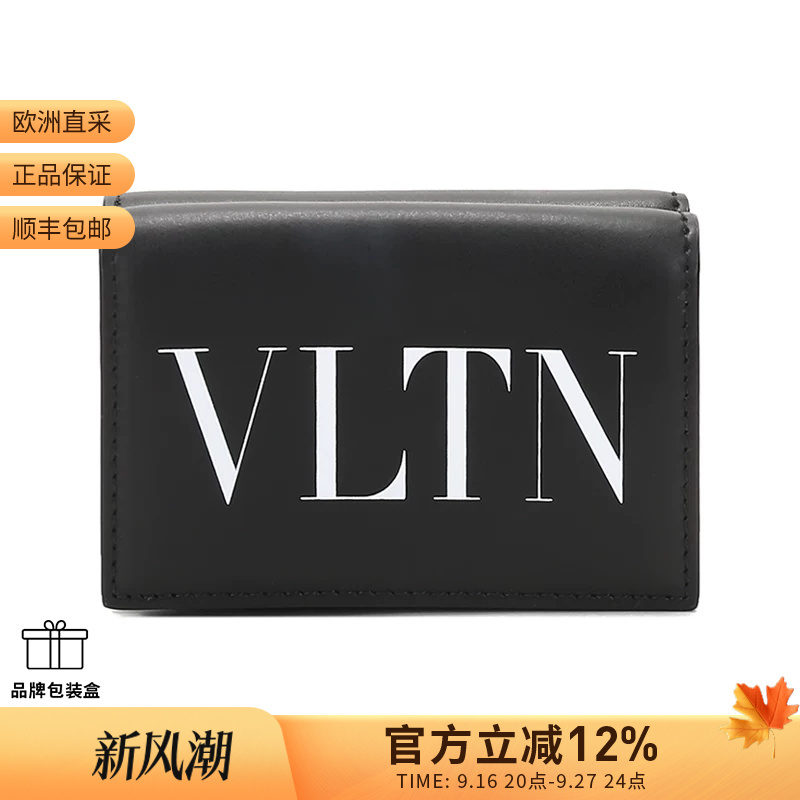 [Premium Selection] Valentino Men's 70% off Wallet Wy2P0P93Lvn