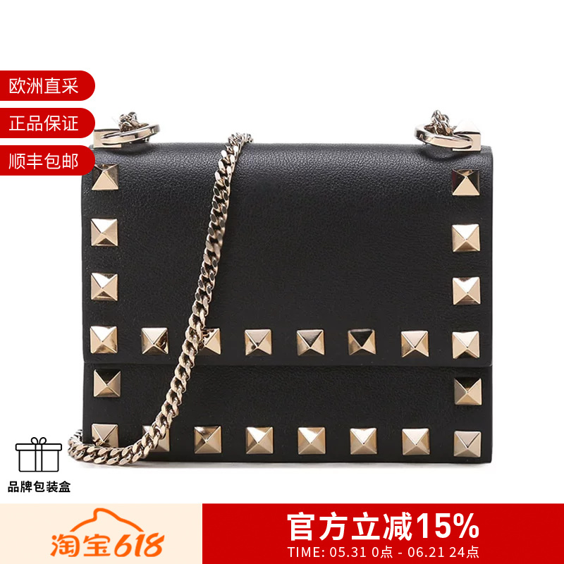 Valentino Women's Shoulder Crossbody Bag with Rivet Decoration Xw2P0X05Bol Valentino Women's Shoulder Crossbody Bag with Rivet Decoration Xw2P0X05Bol