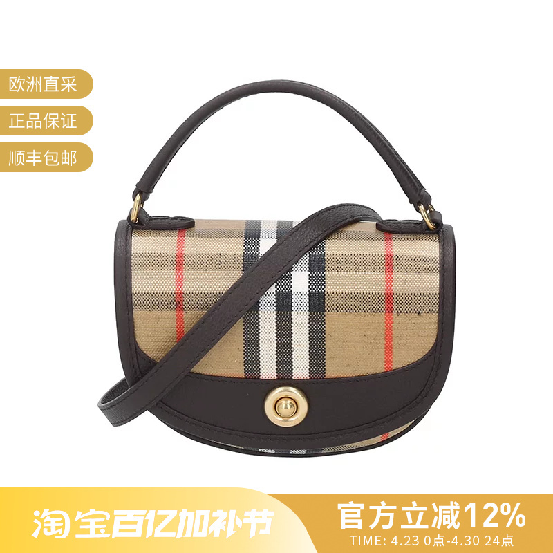 Burberry Women's Mini Highlands Handbag Shoulder Crossbody Bag 8112240
