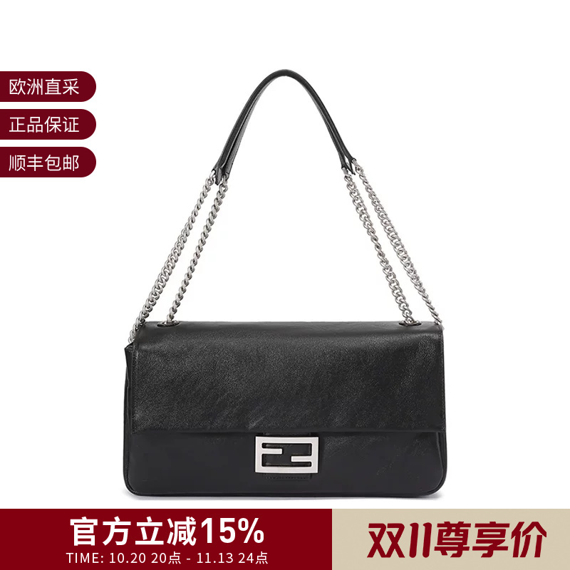 Fendi Women's Large Baguette Bag Chain Bag Handbag Shoulder Crossbody Bag 8Br828 As7A Fendi Women's Large Baguette Bag Chain Bag Handbag Shoulder Crossbody Bag 8Br828 As7A