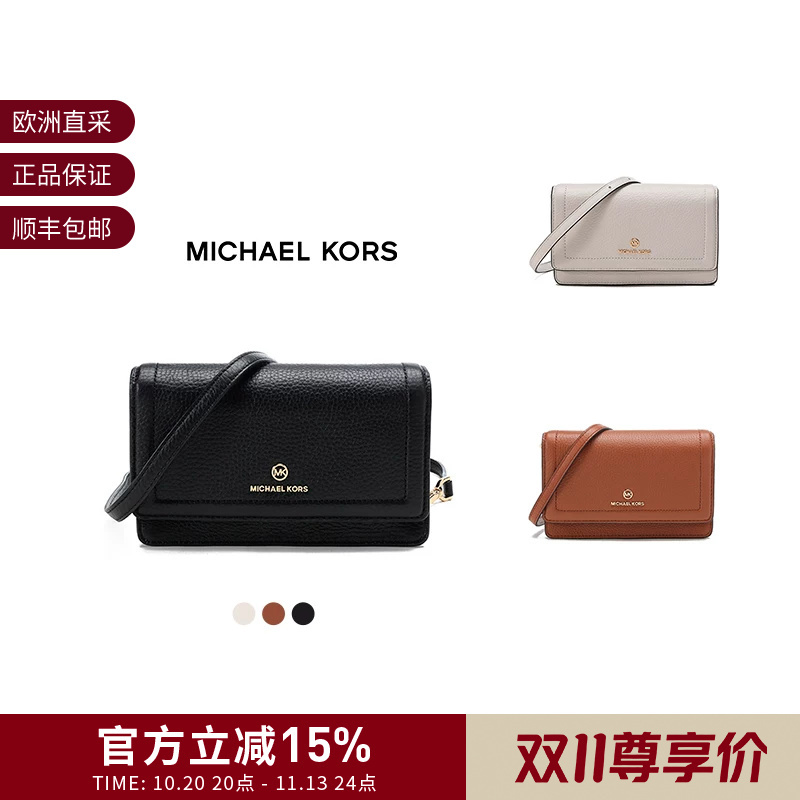 Michael Kors Women's Shoulder Crossbody Bag Clutch Wallet Mobile Phone Bag 32S1Gt9C5L