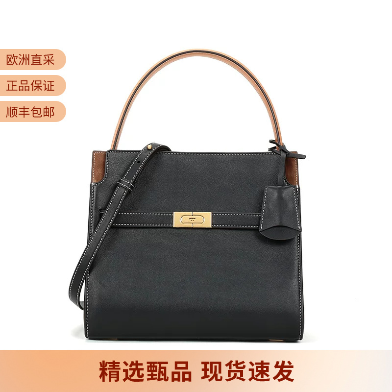 Tory Burch Women's Leather Handbag and Shoulder Bag in Color Combination, Small Size 61302