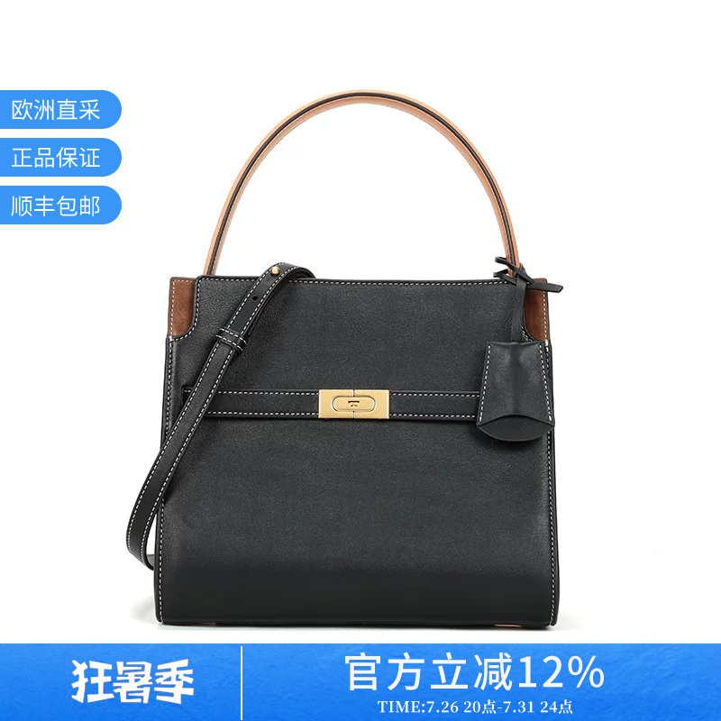 Tory Burch Women's Leather Handbag Shoulder Bag in Color Combination Small Size 61302
