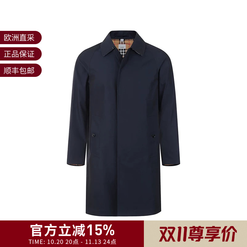 Burberry Men's Camden Edition Mid-Length Lightweight Windbreaker Coat 8065463 Burberry Men's Camden Edition Mid-Length Lightweight Windbreaker Coat 8065463