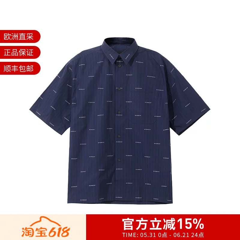 [Premium Selection] Givenchy Men's Cotton Loose Fit Short Sleeve Casual Shirt Bm60Y614P5