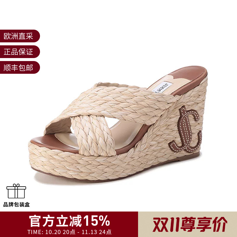 [Premium Selection] Jimmy Choo Women's Woven Wedge Platform Sandals Slippers Dovina 100 Ztf
