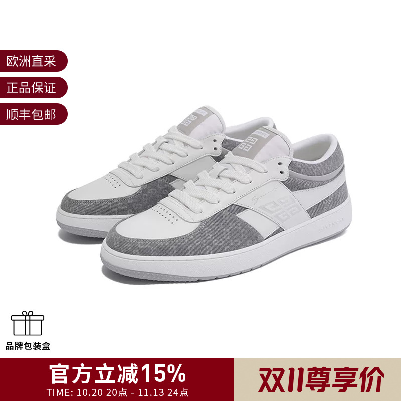Givenchy Men's 4g Logo Thick-Soled Lace-Up Casual Sneakers Bh00Arh1U Givenchy Men's 4g Logo Thick-Soled Lace-Up Casual Sneakers Bh00Arh1U