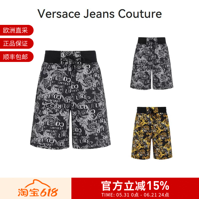 [Premium Selection] Vjc Versace Men's Sports Shorts 74Gad3B0 Fs063
