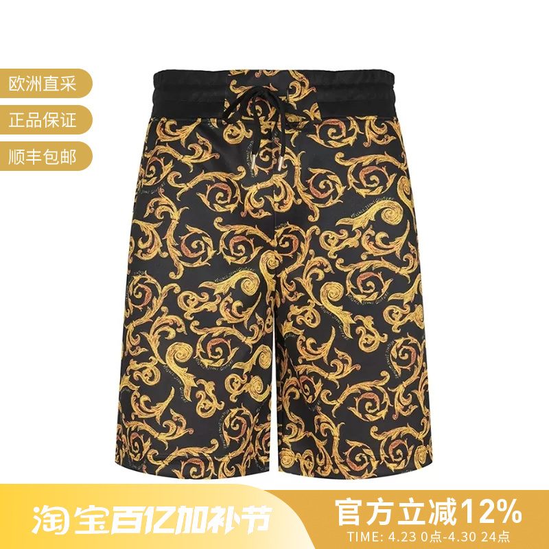 [Premium Selection] Vjc Versace Men's Printed Lace-Up Sports Shorts 74Gad3B1 Fs062