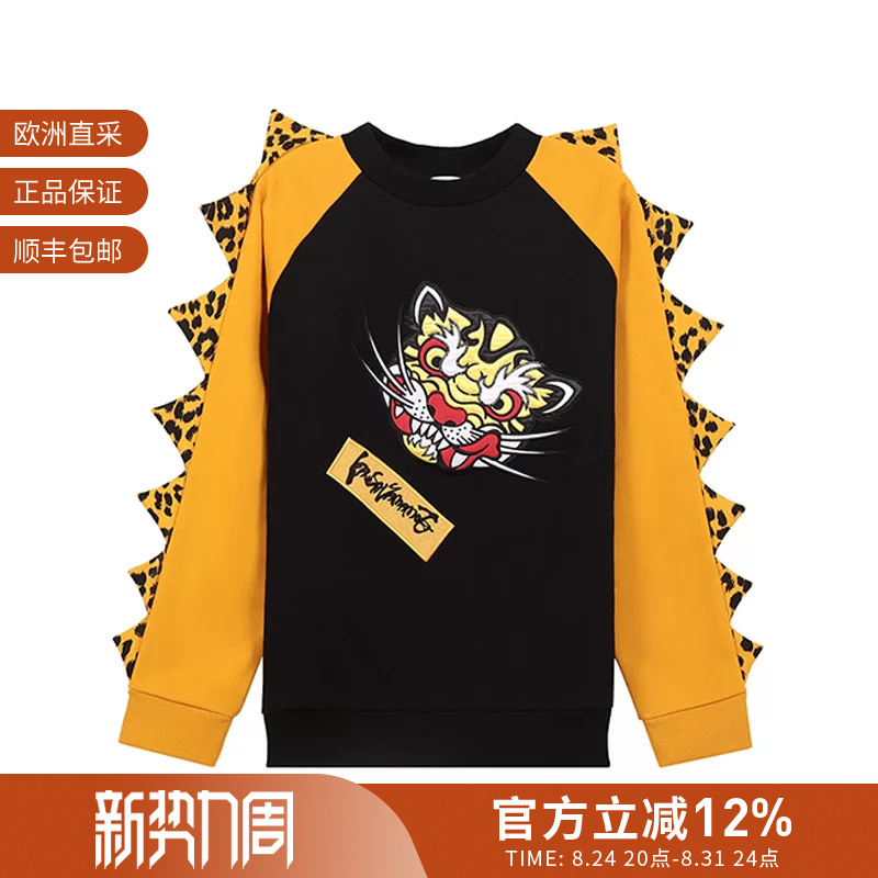 Kenzo Men's Cotton Round Neck Long-Sleeved Sweatshirt 5Sw362 4Mh Kenzo Men's Cotton Round Neck Long-Sleeved Sweatshirt 5Sw362 4Mh