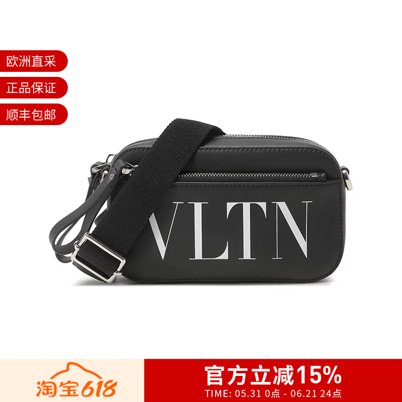 Valentino Men's Small Chest Bag, Waist Bag, Shoulder Bag 3Y2B0954Wjw