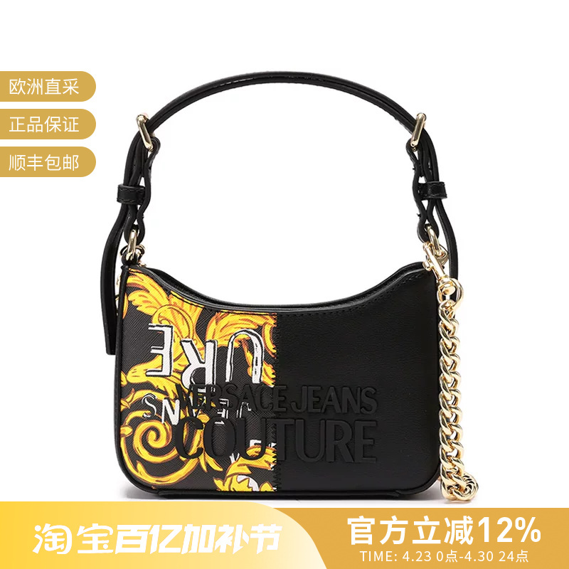 [Premium Selection] Vjc Versace Women's Handheld Shoulder Chain Bag 74Va4Bp4 Zs599