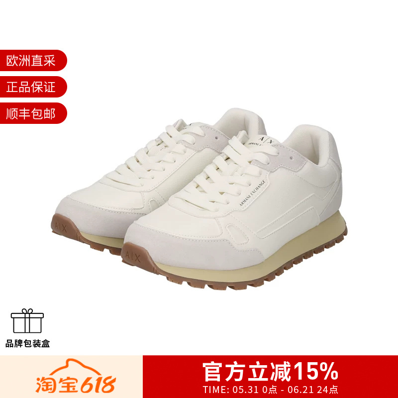 Ax Armani Men's Thick-Soled Lace-Up Sports Casual Shoes Xm001725 Af17540