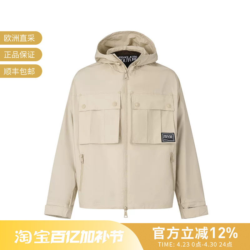 Vjc Versace Men's Loose-Fitting Hooded Zip-Up Casual Jacket Top 78Gasd09 Cqd97