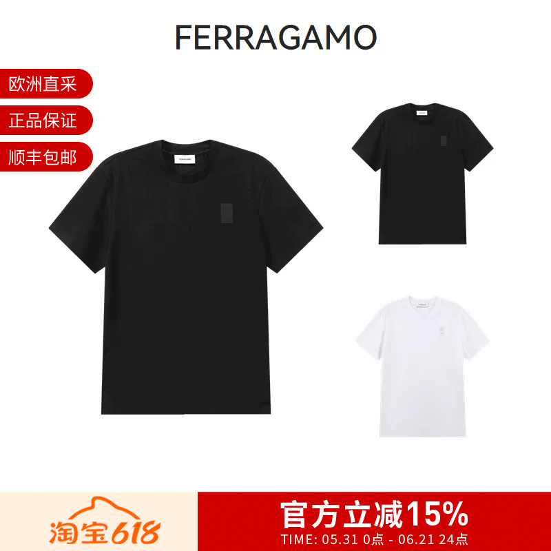 Ferragamo Men's Cotton Logo Embroidered Round Neck Short-Sleeved T-Shirt 122300