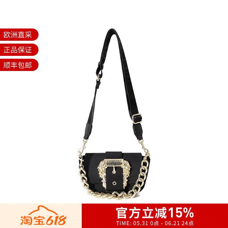 Vjc Versace Women's Baroque Buckle Handbag Shoulder Crossbody Bag 75Va4Bfh Zs809