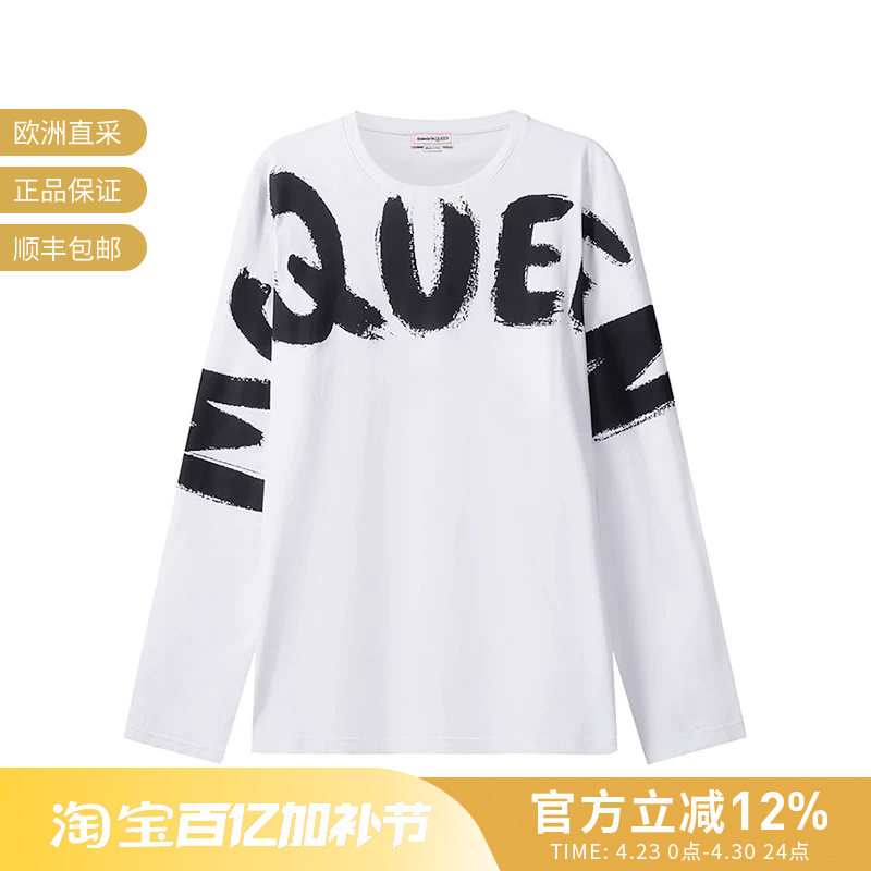 [Premium Selection] Alexander Mcqueen Mcqueen Men's Round Neck Long Sleeve T-Shirt 664426 Qtz89