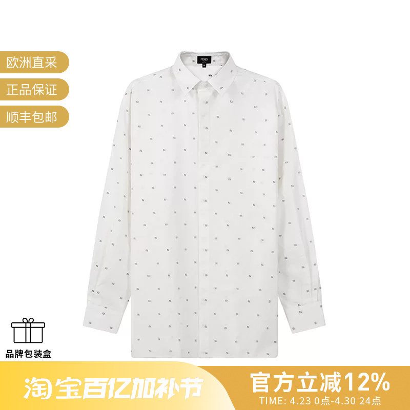 Fendi Men's Ff Karligraphy Micro-Pattern Loose-Fit Long-Sleeved Shirt Fs0876 Aith
