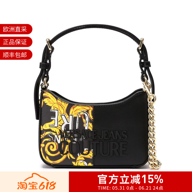 [Premium Selection] Vjc Versace Women's Handheld Shoulder Chain Bag 74Va4Bp4 Zs599