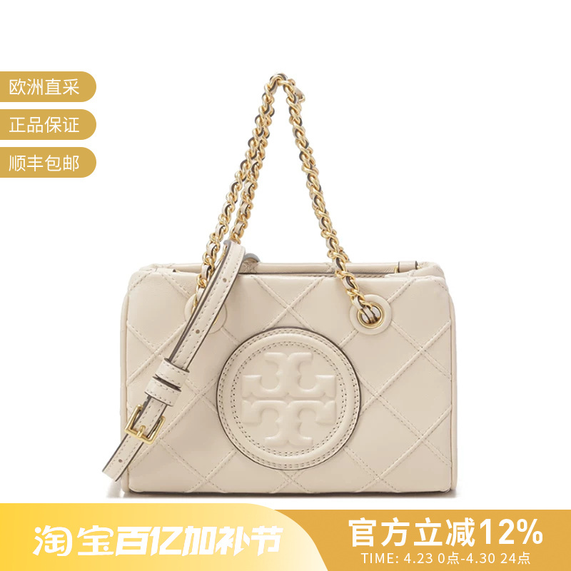 Tory Burch Women's Diamond Double t Mini Tote Bag Handheld Shoulder Crossbody Bag 152334