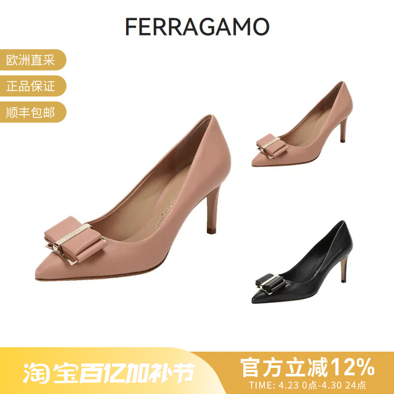 Ferragamo Women's Pointed-Toe Stiletto High Heels with Double Bow, Heel Height 7cm 0705769