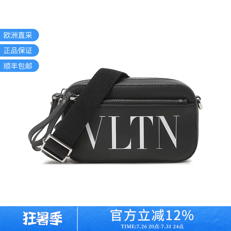 Valentino Men's Small Chest Bag, Waist Bag, Shoulder Bag 3Y2B0954Wjw