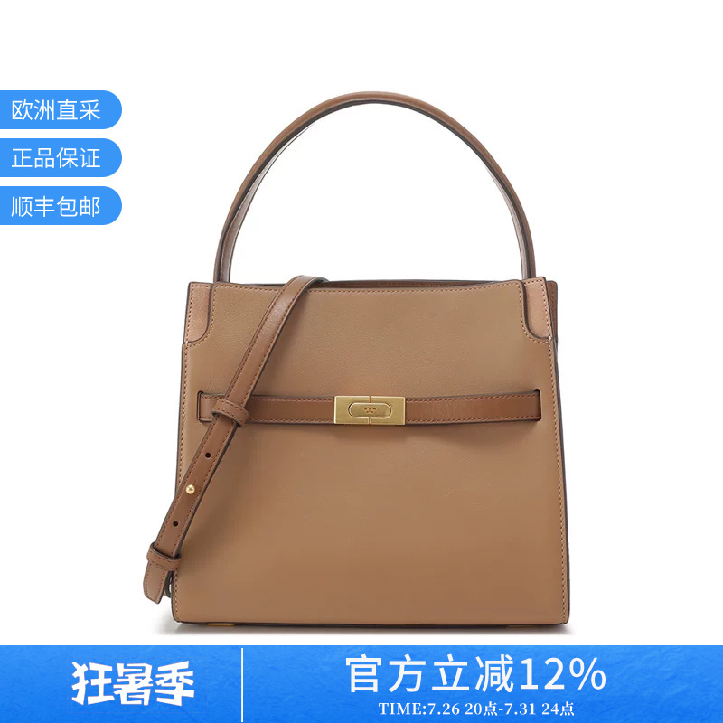 Tory Burch Women's Small Handbag Double Layer Handbag 75182