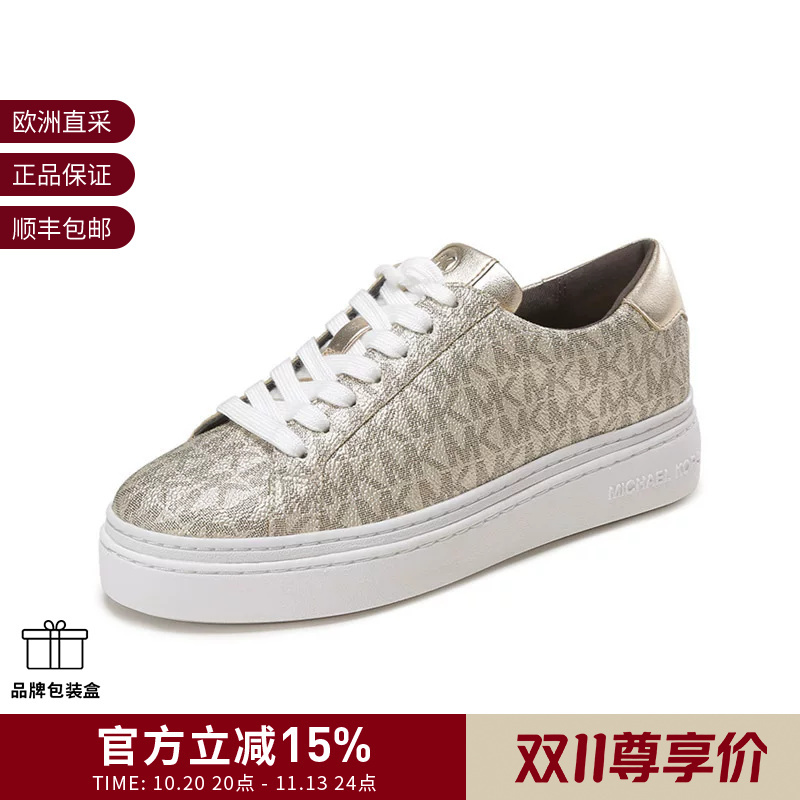 Michael Kors Women's Chapman Thick-Soled Sports Sneakers with Monogram Pattern 43R2Chfs3B