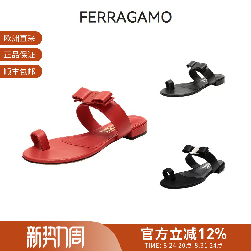 Ferragamo Women's Vara Bow-Knot Thong Sandals and Slippers 0725025