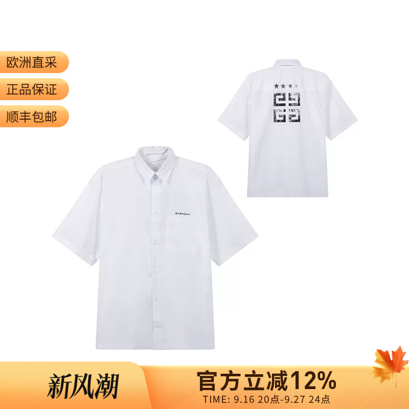 Givenchy Men's Cotton Logo Embroidered Loose Fit Casual Short-Sleeved Shirt Bm610814M6 Givenchy Men's Cotton Logo Embroidered Loose Fit Casual Short-Sleeved Shirt Bm610814M6