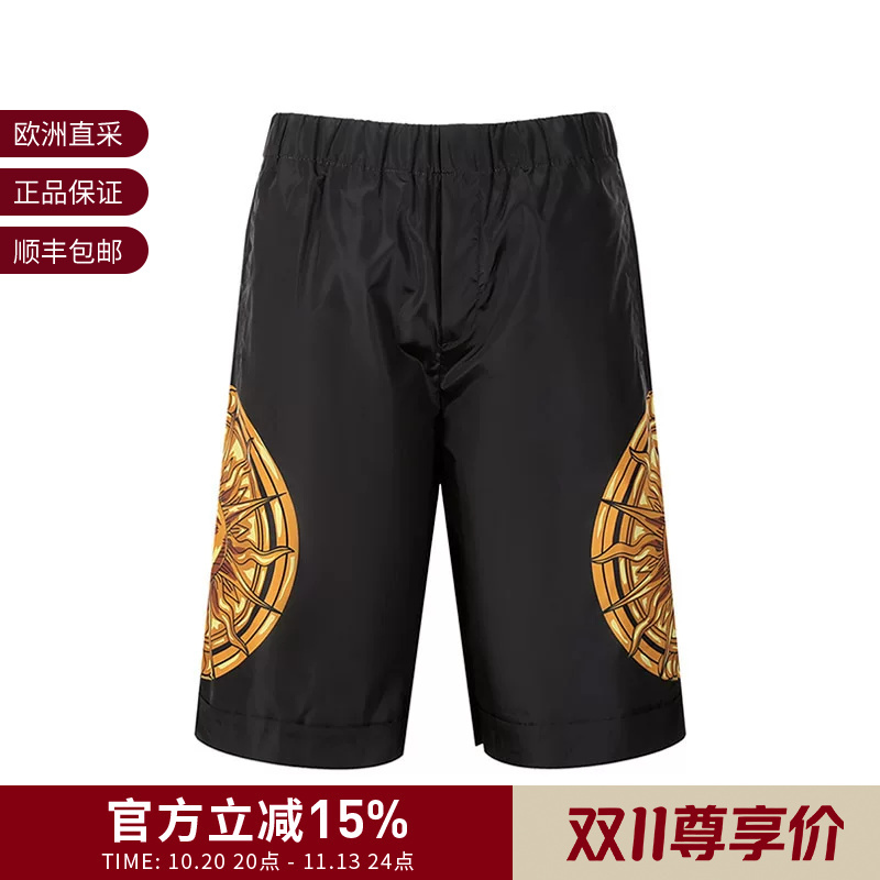 Vjc Versace Men's Sun God Print Casual Shorts 72Gad1D3 Cqs32