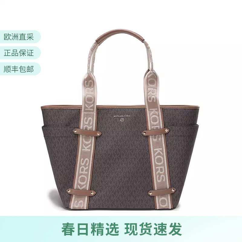 [Premium Selection] Michael Kors Women's Tote Bag Shopping Bag Large Size 30T2G5Vt3B