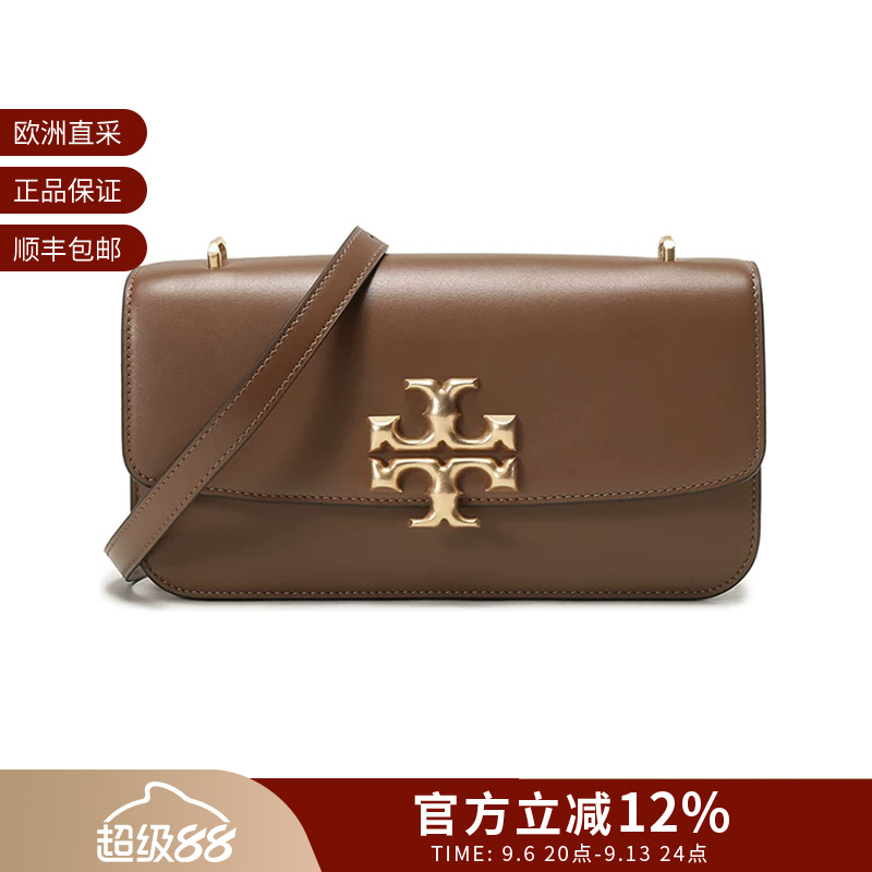 Tory Burch Women's Small Baguette Bag with Double t Decoration Handheld Shoulder Bag 89644