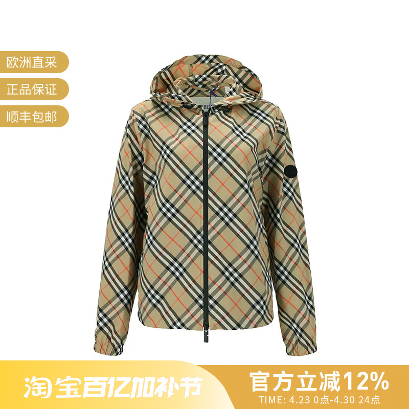 Burberry Women's Plaid Equestrian Knight Logo Casual Hooded Jacket 8110301