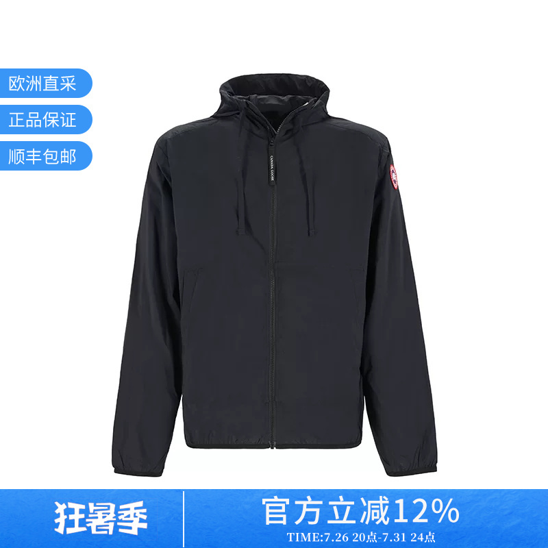 Canada Goose Men's Lightweight Hooded Jacket 2446m Canada Goose Men's Lightweight Hooded Jacket 2446m