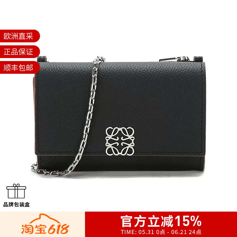 Loewe Women's Anagram Shoulder Bag Chain Bag Wallet Card Holder C821374X05 Loewe Women's Anagram Shoulder Bag Chain Bag Wallet Card Holder C821374X05