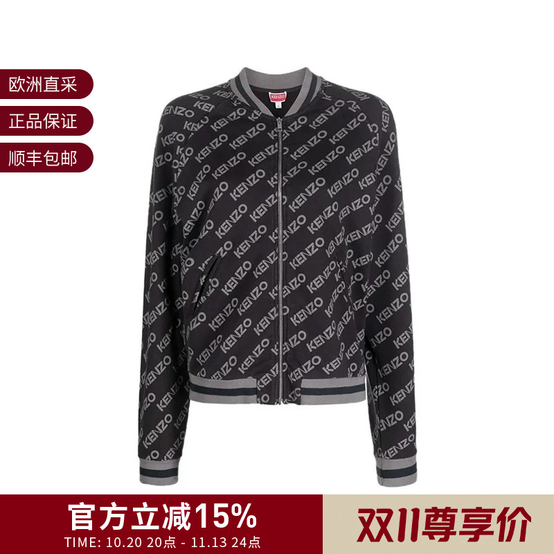 [Premium Selection] Kenzo Women's Cotton Zip-Up Jacket Top Fc6 2Bl700 4Mf