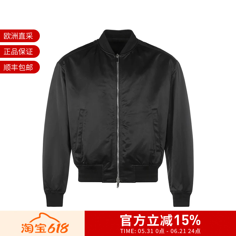 Dior Men's Bomber Jacket Cotton Coat with Logo Embroidery 143C432C5563 Dior Men's Bomber Jacket Cotton Coat with Logo Embroidery 143C432C5563