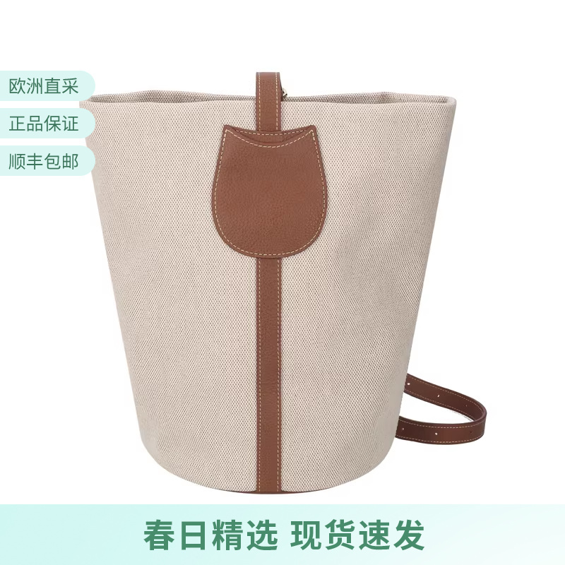 Longchamp Women's Bucket Bag Shoulder Crossbody Bag 10367 Hjg Longchamp Women's Bucket Bag Shoulder Crossbody Bag 10367 Hjg