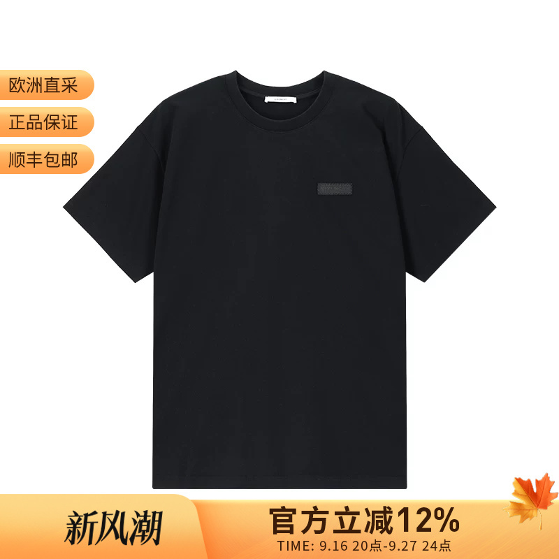 Givenchy Men's Logo Patch Paris Round Neck Short Sleeve T-Shirt Bm71Nk3Ysj