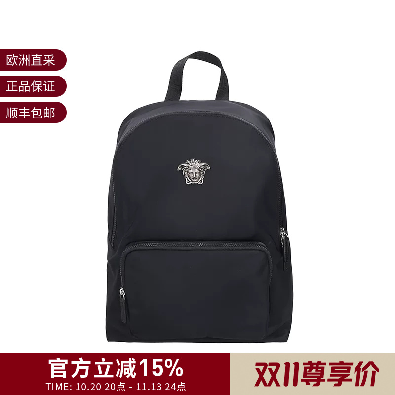 Versace Men's Handbag, Backpack, Computer Bag 1020645 1A14920