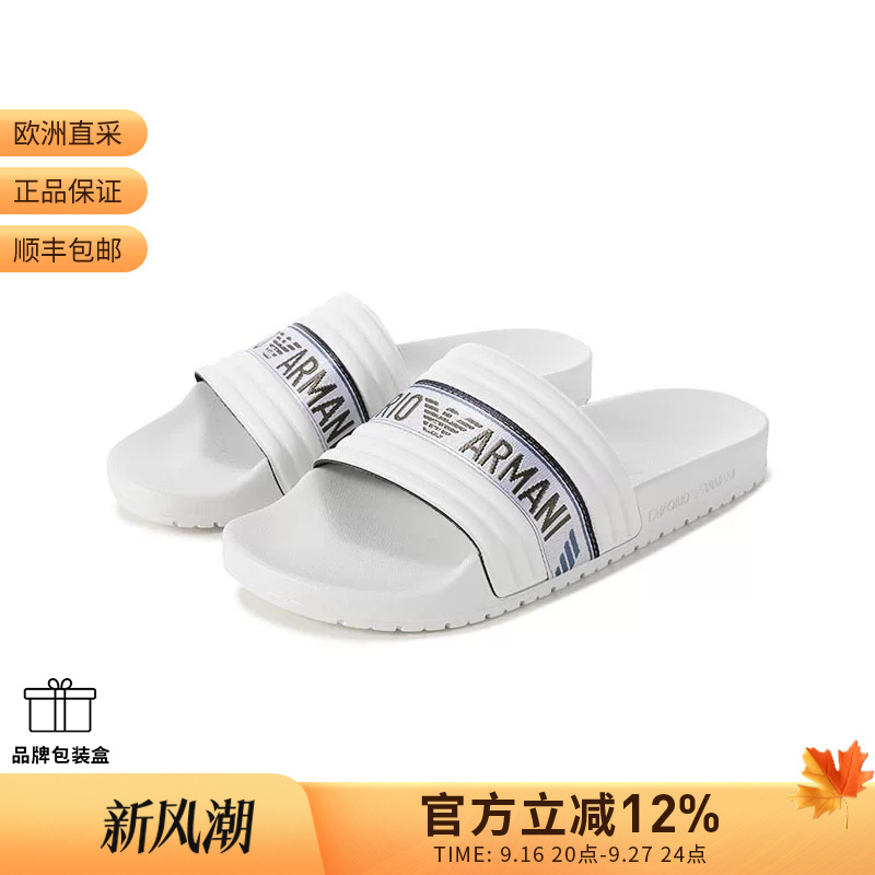 Ea Armani Men's Logo Jacquard Strap Flat Beach Sandals Xvps06 Xn999 Ea Armani Men's Logo Jacquard Strap Flat Beach Sandals Xvps06 Xn999