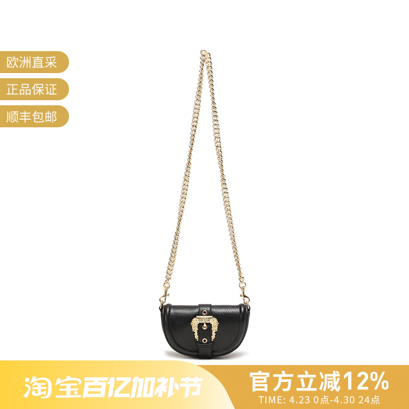 [Premium Selection] Vjc Versace Women's Clutch Bag Shoulder Chain Bag 74Va4Bf4 Zs413
